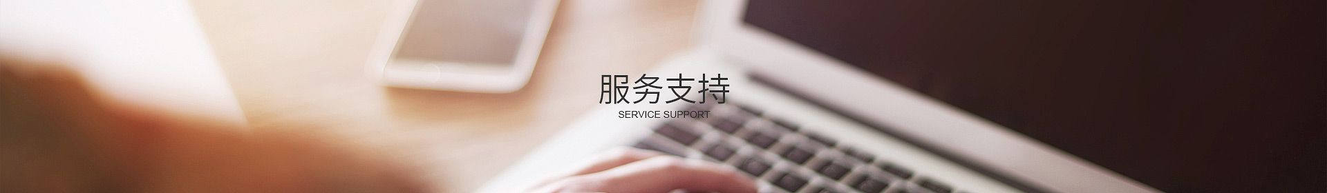 Ledong官方网站,Ledong.com
